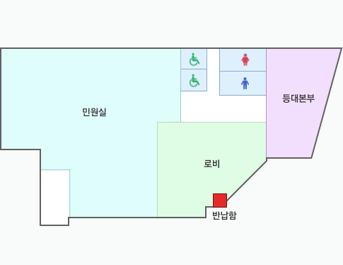 왼쪽 상단부터 시계방향으로 민원실, 로비, 등대본주, 반남함으로 이루어져 있습니다.