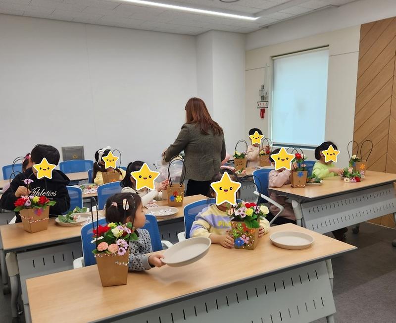 2024년 송현 겨울방학특강_그림책 꽃밭에서 1 사진