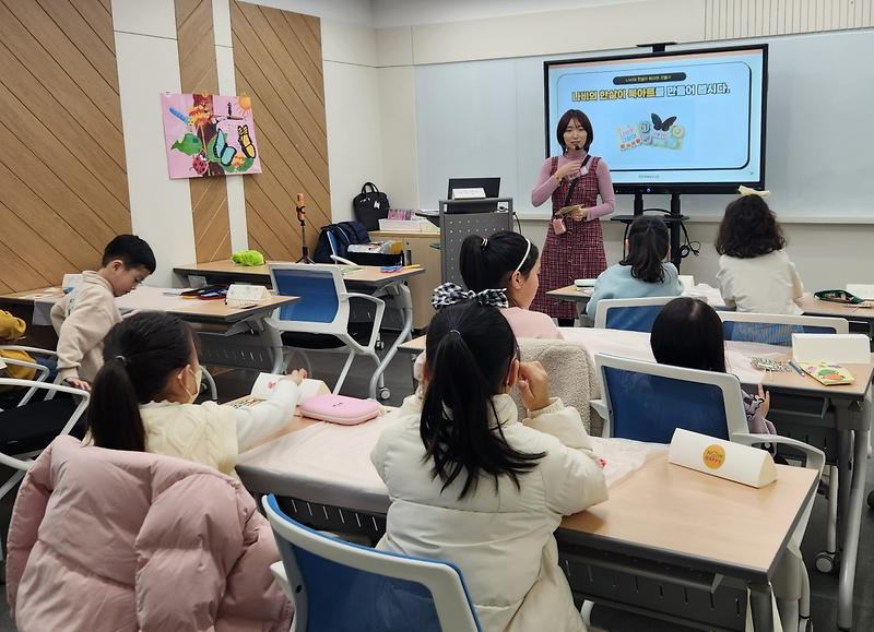 2024년 상반기 강좌_오감책놀이 3 사진