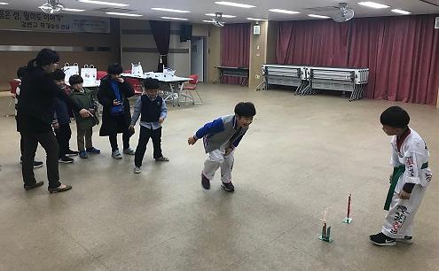 [하반기강좌]스마트로봇플레이교실 사진