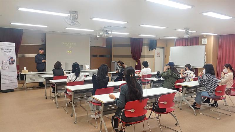[송림도서관 독서의 달 행사] 테이스팅과 함께하는 커피인문학 사진