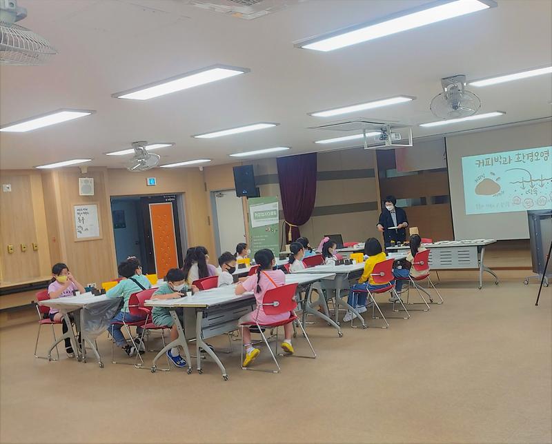 [송림도서관 독서의 달 행사] 커피 업사이클링 사진