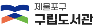 로고